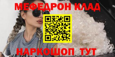 дистиллят марихуана Кулебаки