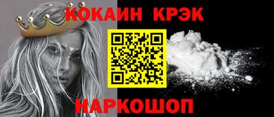 дистиллят марихуана Кулебаки