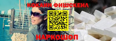 дистиллят марихуана Кулебаки