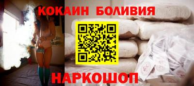 МДПВ Кунгур