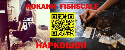 МДПВ Кунгур
