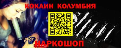 дистиллят марихуана Кулебаки