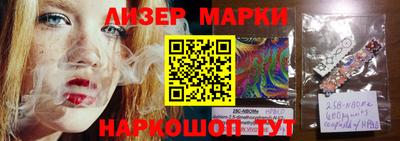МДПВ Кунгур
