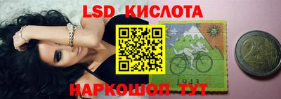 МДПВ Кунгур