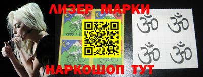 МДПВ Кунгур