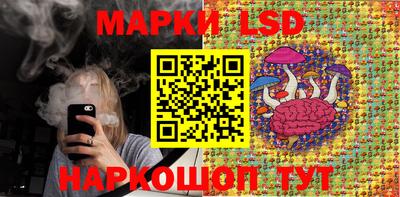 МДПВ Кунгур