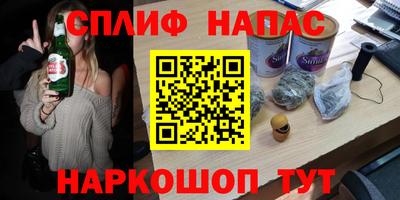 МДПВ Кунгур