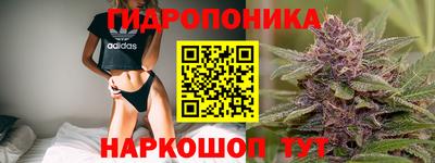 дистиллят марихуана Кулебаки