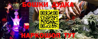 МДПВ Кунгур