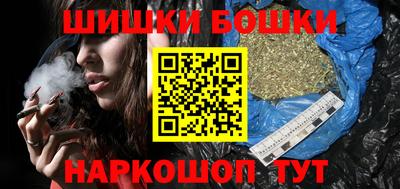 прущие грибы Кумертау