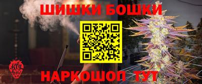 прущие грибы Кумертау