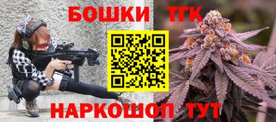 МДПВ Кунгур