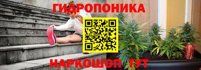 дистиллят марихуана Кулебаки