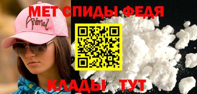 прущие грибы Кумертау