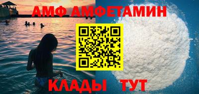 МДПВ Кунгур