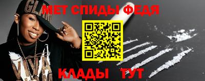прущие грибы Кумертау