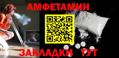 МДПВ Кунгур