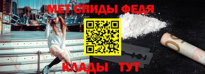 прущие грибы Кумертау