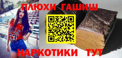 дистиллят марихуана Кулебаки
