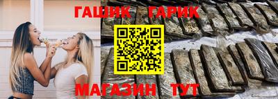 МДПВ Кунгур