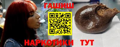 прущие грибы Кумертау