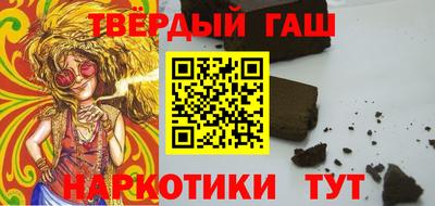 МДПВ Кунгур