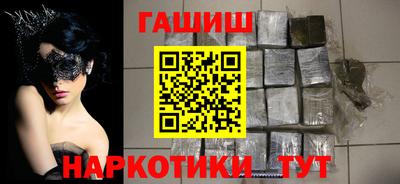 прущие грибы Кумертау