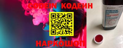МДПВ Кунгур