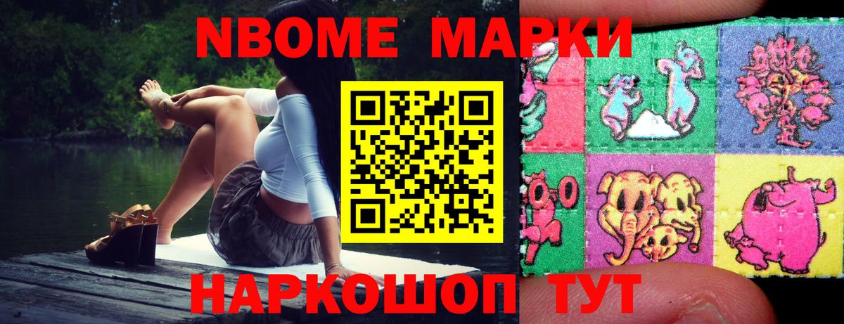 Звенигород  Лсд 25 экстази ecstasy  Лсд 25 экстази кислота  Вход с VPN 